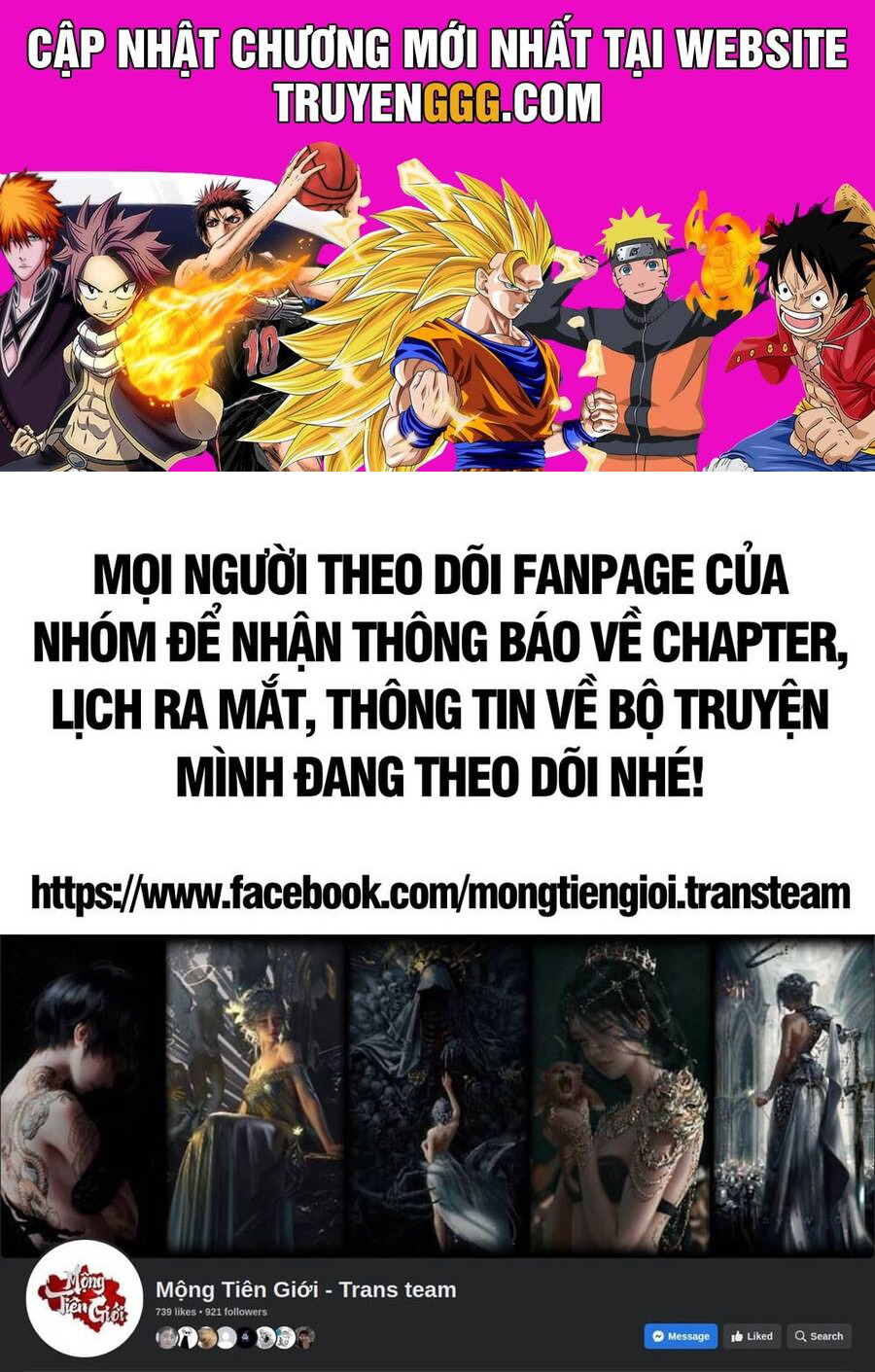 Ta Trời Sinh Đã Là Nhân Vật Phản Diện - Chương 243.5 - Trang 1