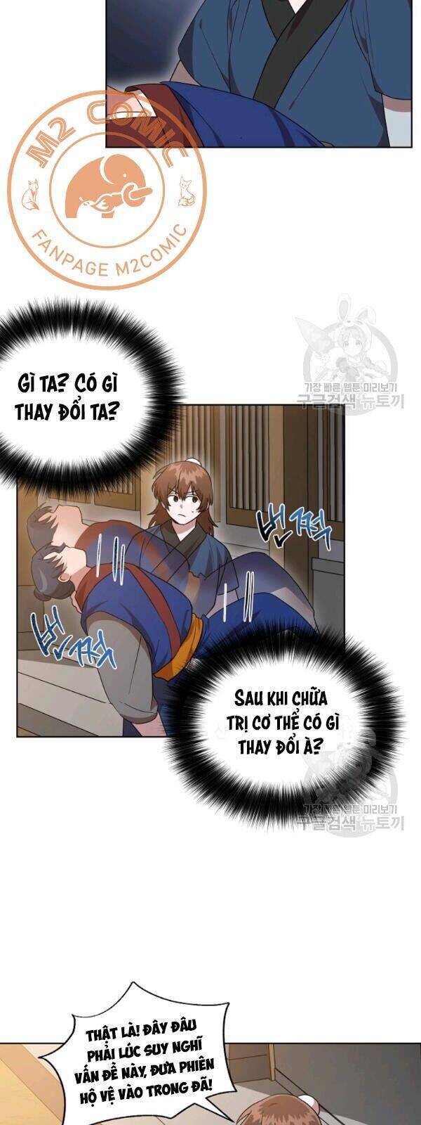 Vua Của Rồng Lửa - Chương 27 - Trang 14