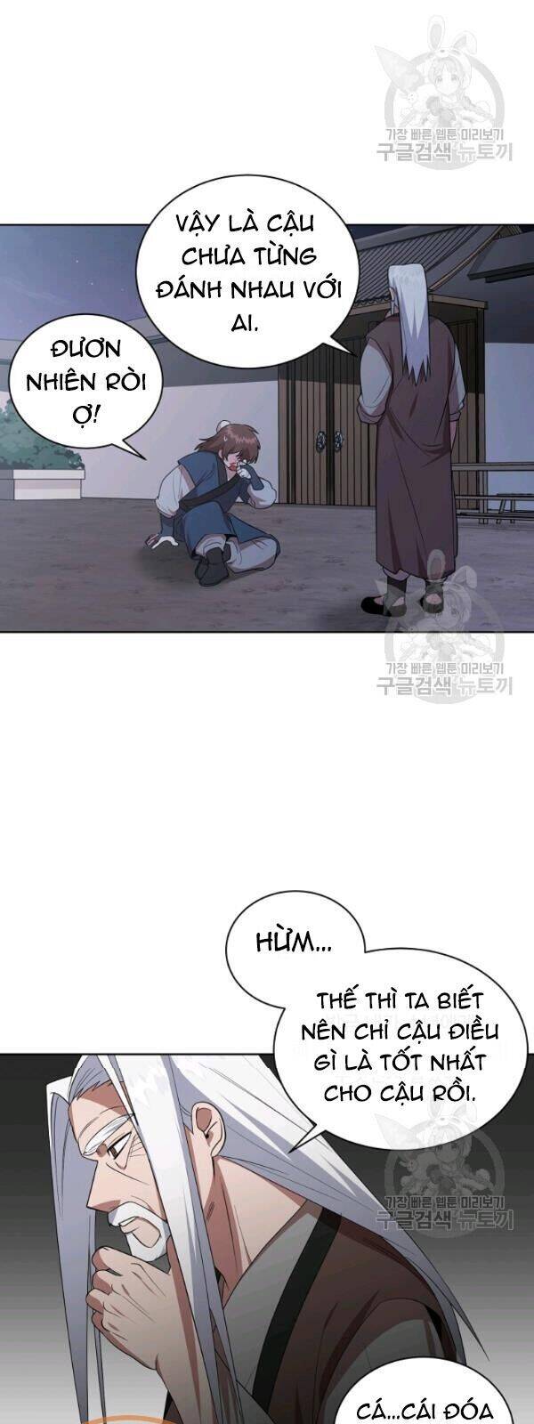 Vua Của Rồng Lửa - Chương 27 - Trang 43