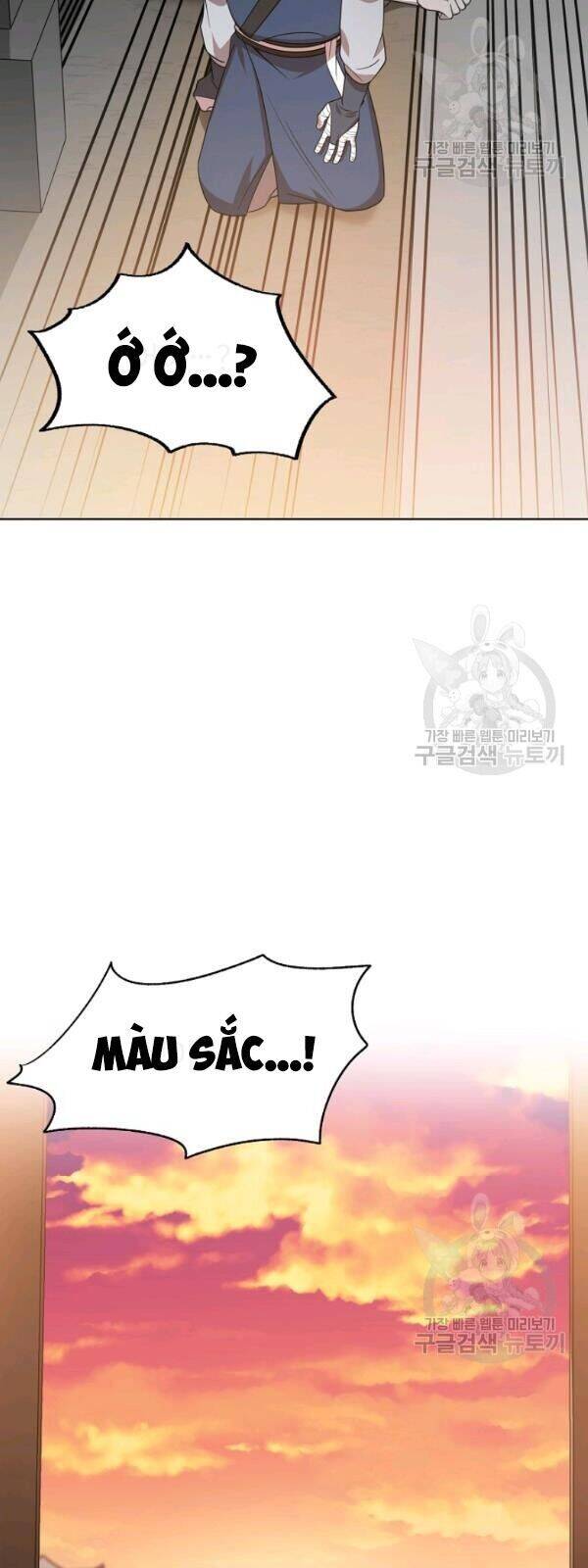 Vua Của Rồng Lửa - Chương 27 - Trang 5