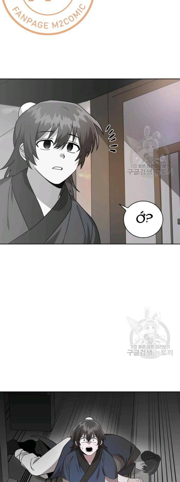 Vua Của Rồng Lửa - Chương 27 - Trang 4