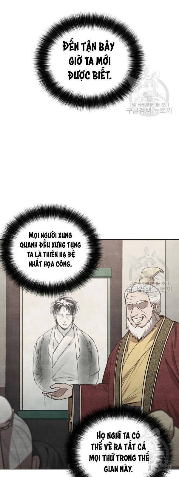 Vua Của Rồng Lửa - Chương 27 - Trang 8