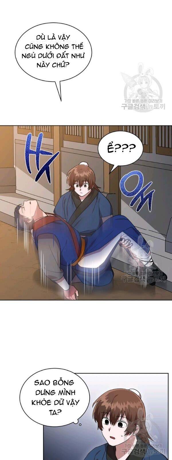 Vua Của Rồng Lửa - Chương 27 - Trang 13