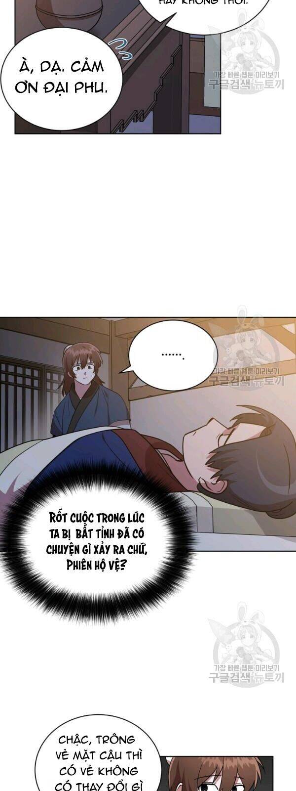 Vua Của Rồng Lửa - Chương 27 - Trang 26