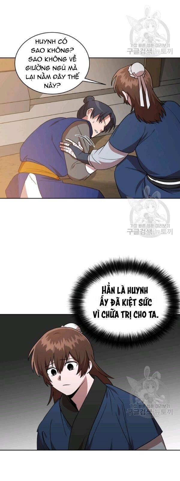 Vua Của Rồng Lửa - Chương 27 - Trang 12