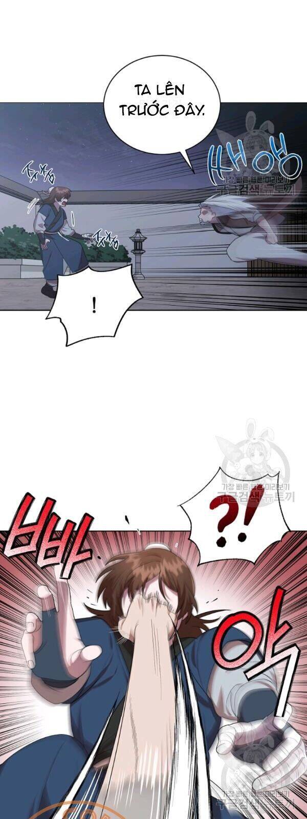 Vua Của Rồng Lửa - Chương 27 - Trang 39