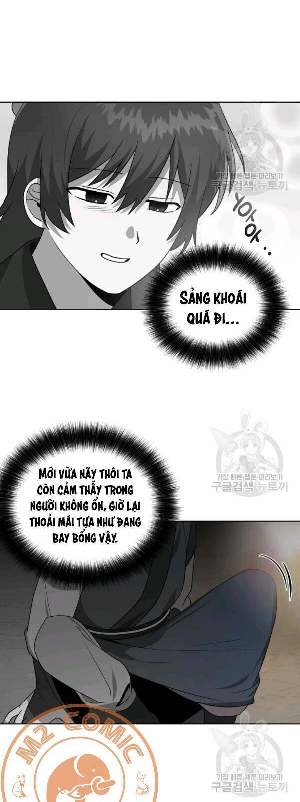 Vua Của Rồng Lửa - Chương 27 - Trang 3