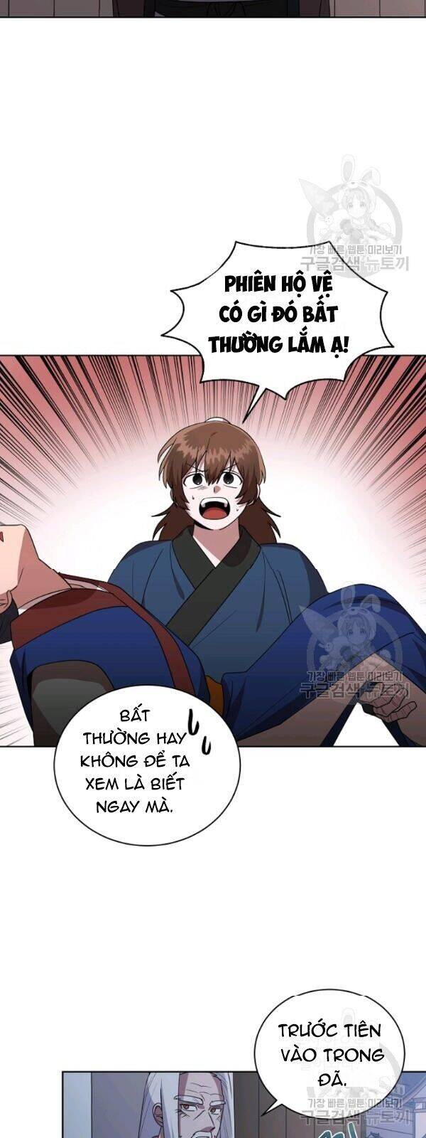 Vua Của Rồng Lửa - Chương 27 - Trang 18