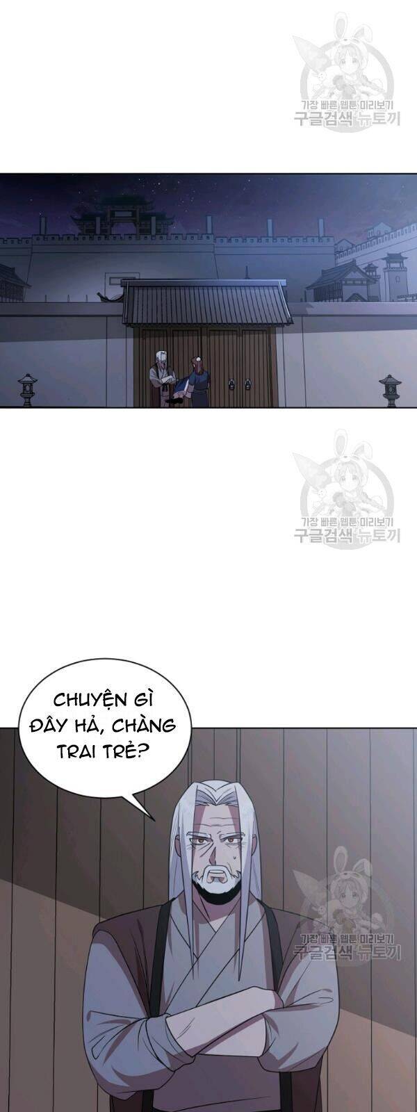 Vua Của Rồng Lửa - Chương 27 - Trang 17