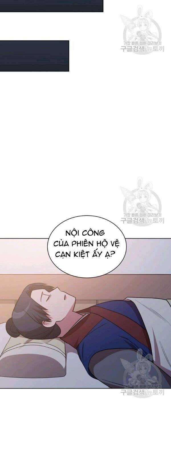 Vua Của Rồng Lửa - Chương 27 - Trang 23