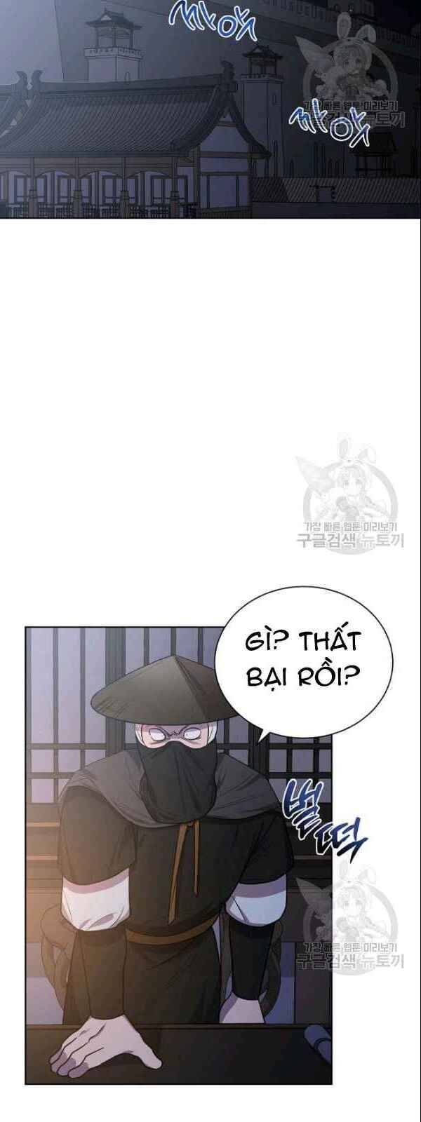 Vua Của Rồng Lửa - Chương 22 - Trang 31