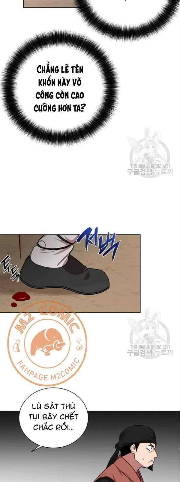 Vua Của Rồng Lửa - Chương 22 - Trang 5