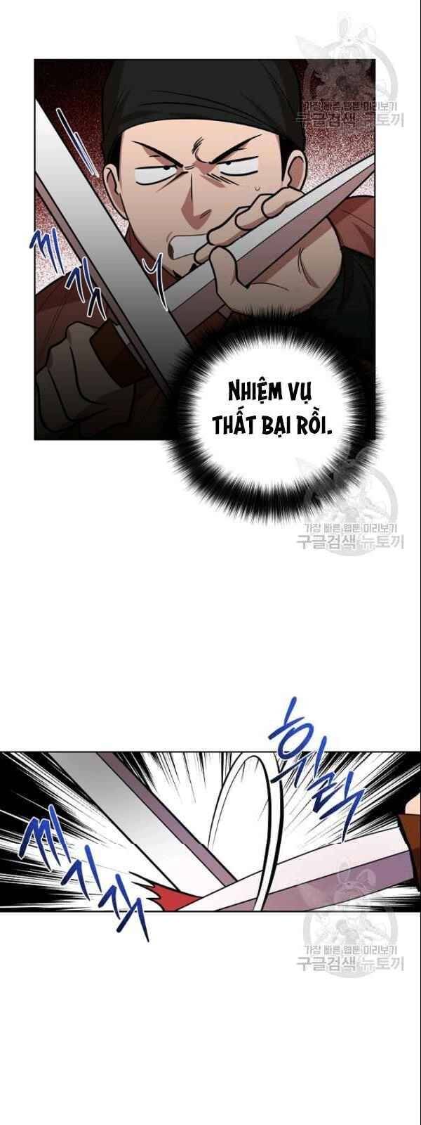 Vua Của Rồng Lửa - Chương 22 - Trang 8