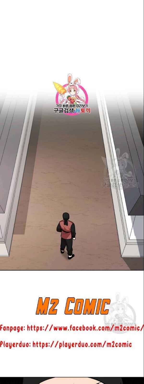 Vua Của Rồng Lửa - Chương 22 - Trang 3