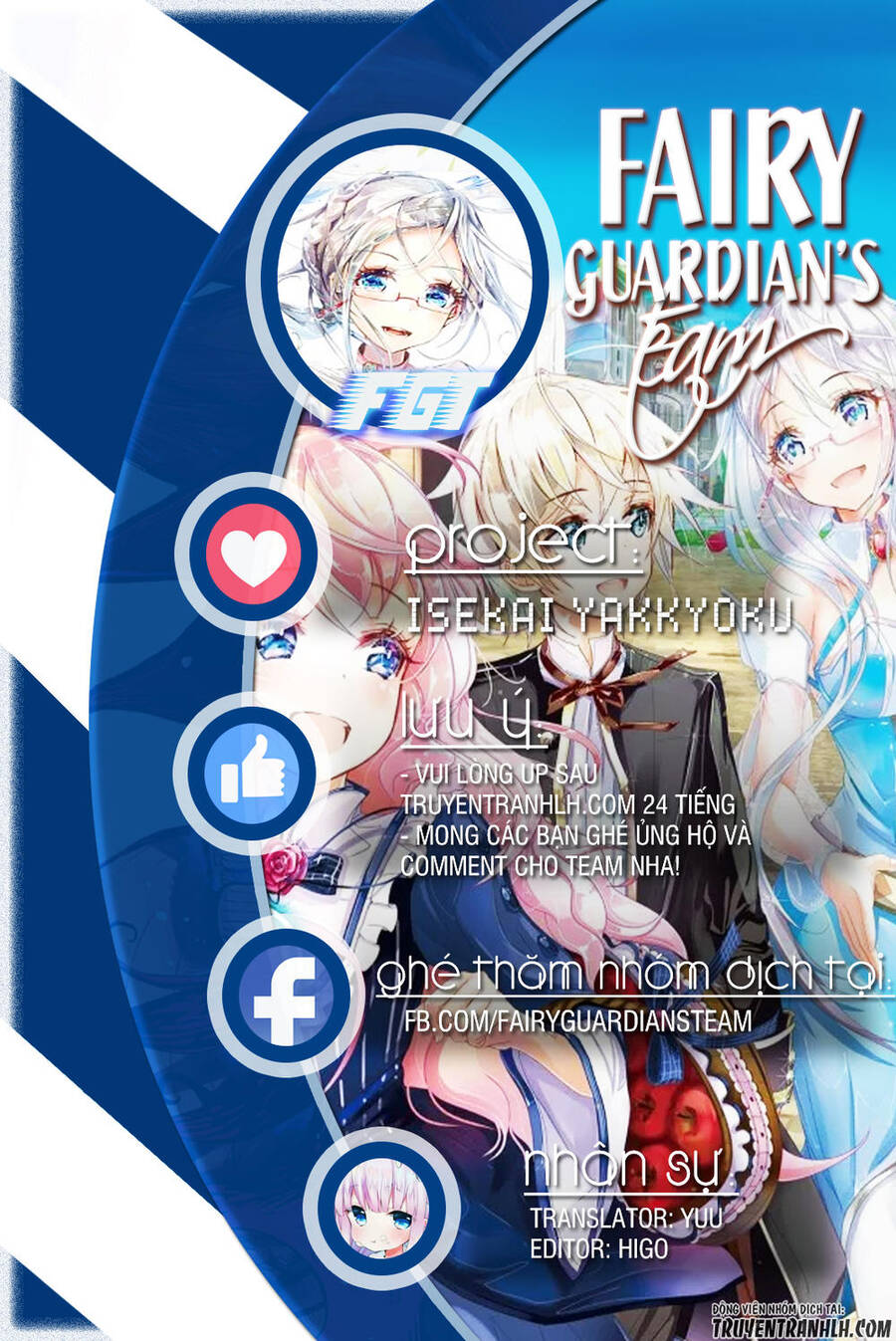 Isekai Yakkyoku - Chương 10.2 - Trang 1
