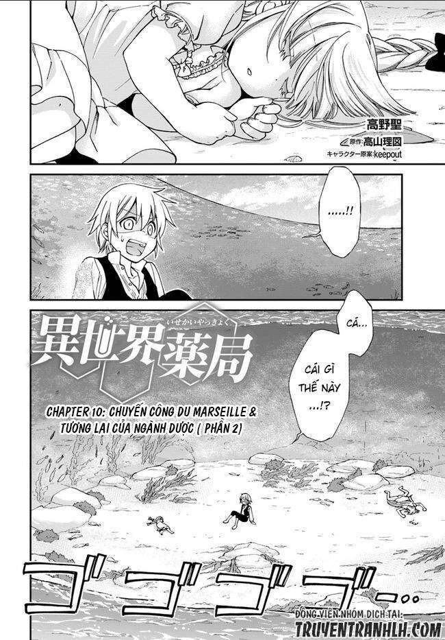 Isekai Yakkyoku - Chương 10.2 - Trang 4