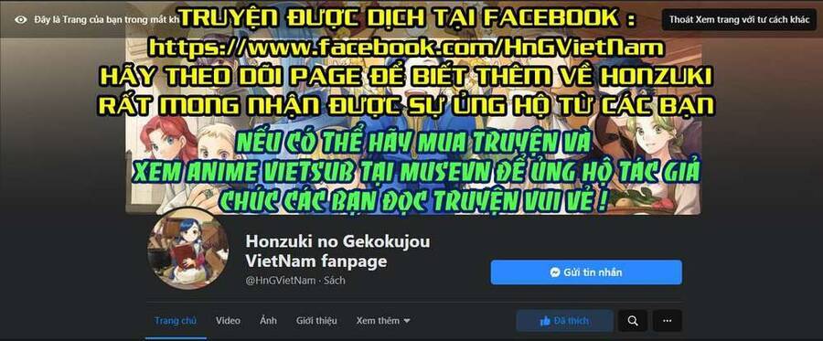 Honzuki No Gekokujou : Dai 3-Bu Ryouchi Ni Hon O Hirogeyou ! - Chương 8 - Trang 1