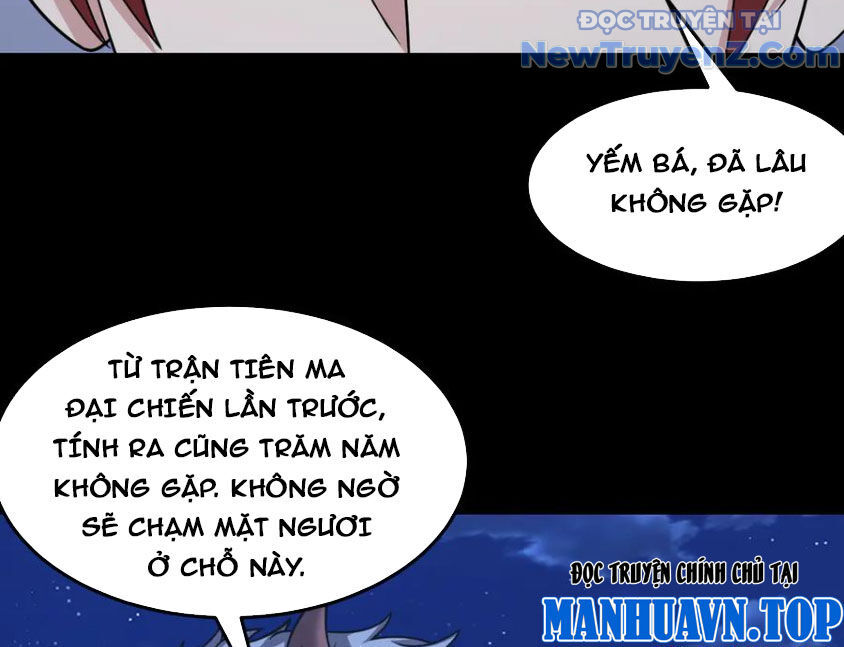 Luyện Khí Chi Thần
