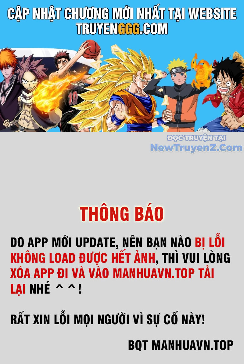 Luyện Khí Chi Thần