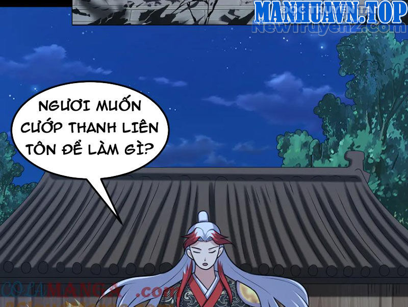 Luyện Khí Chi Thần