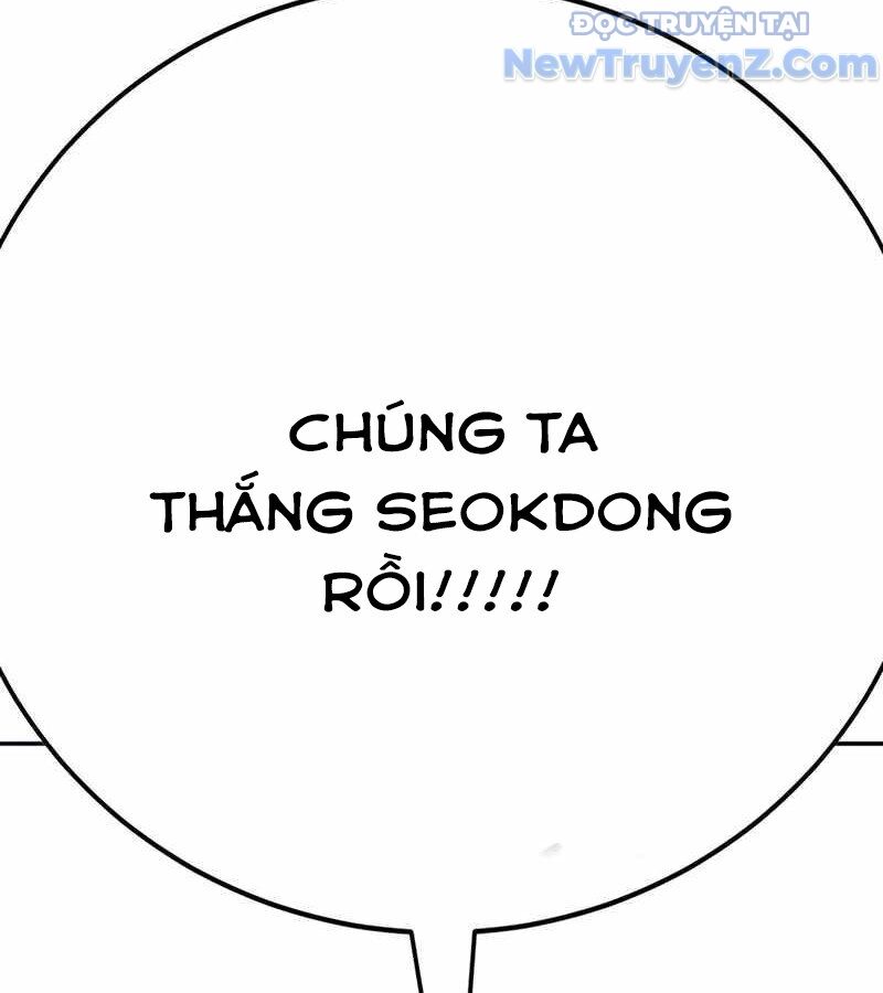 Page 299