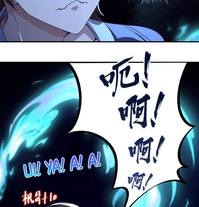 Ta Có Thể Rút Ra Thuộc Tính