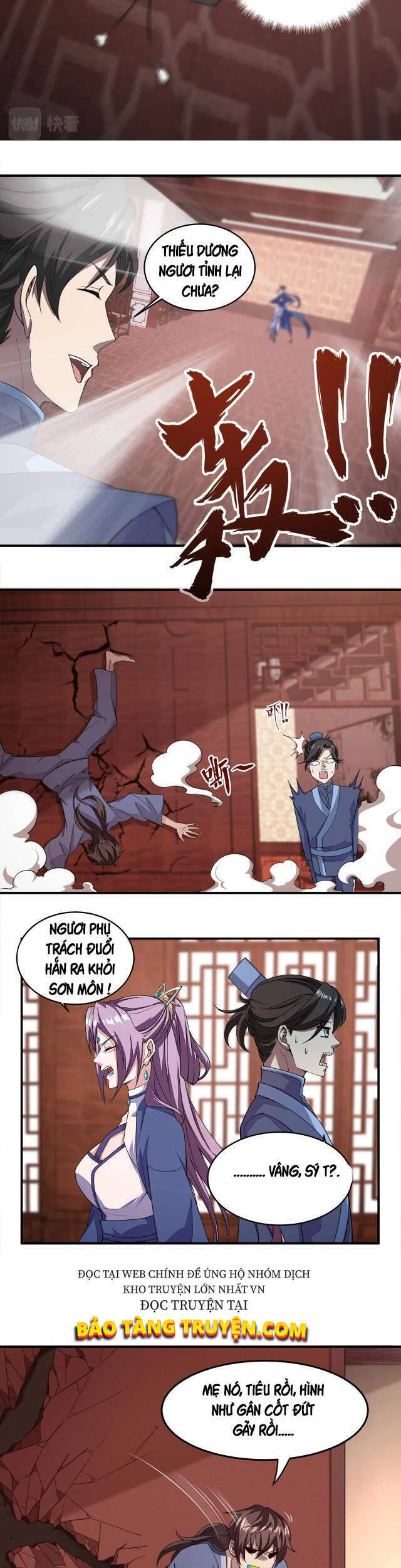 Ta Có Thể Rút Ra Thuộc Tính