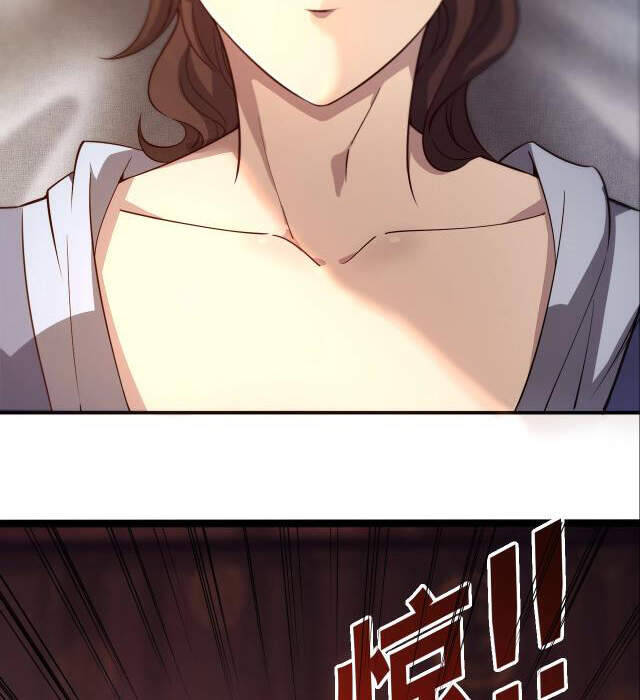 Ta Có Thể Rút Ra Thuộc Tính