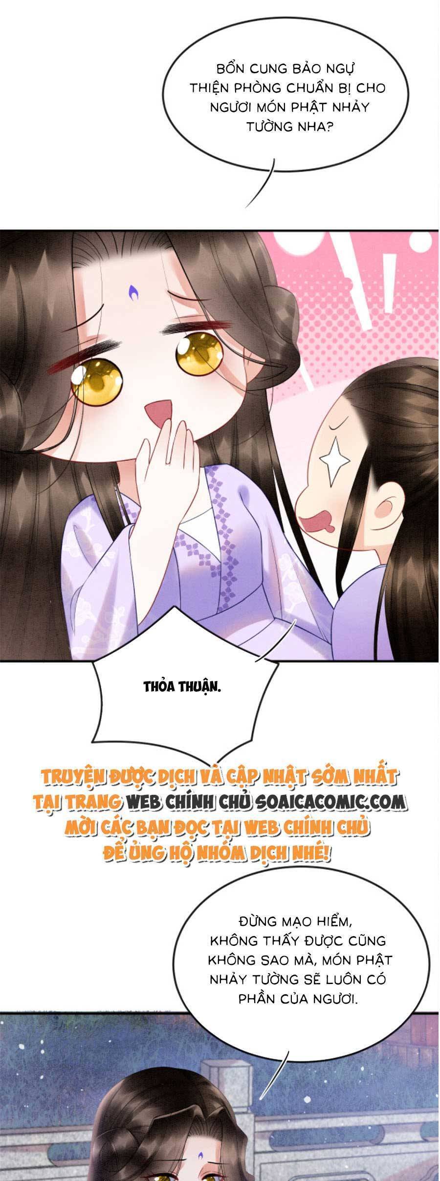 Bạch Nguyệt Quang Lạm Quyền Của Sủng Hậu - Chương 91 - Trang 15