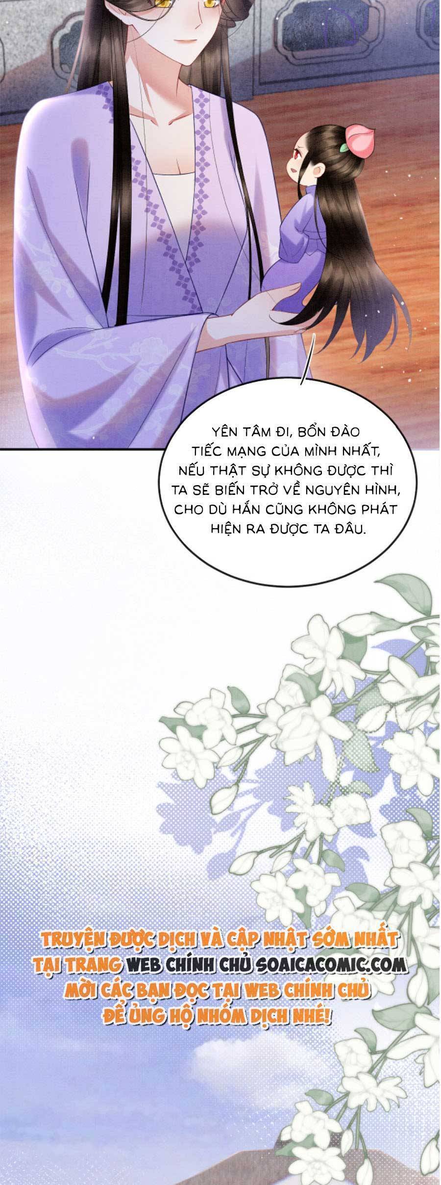 Bạch Nguyệt Quang Lạm Quyền Của Sủng Hậu - Chương 91 - Trang 16