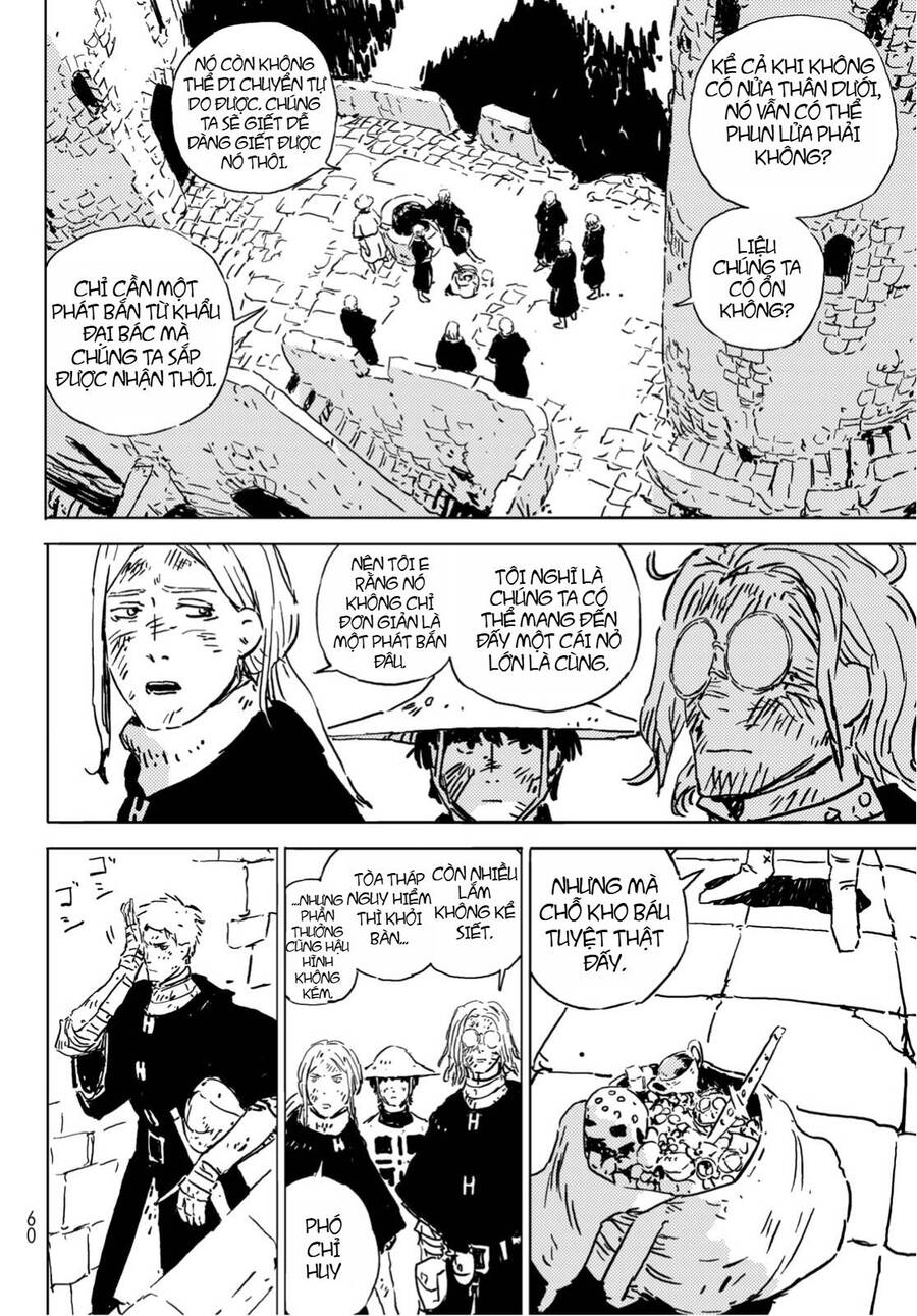 Tower Dungeon - Chương 2 - Trang 21