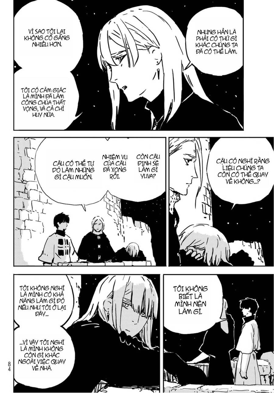 Tower Dungeon - Chương 2 - Trang 45