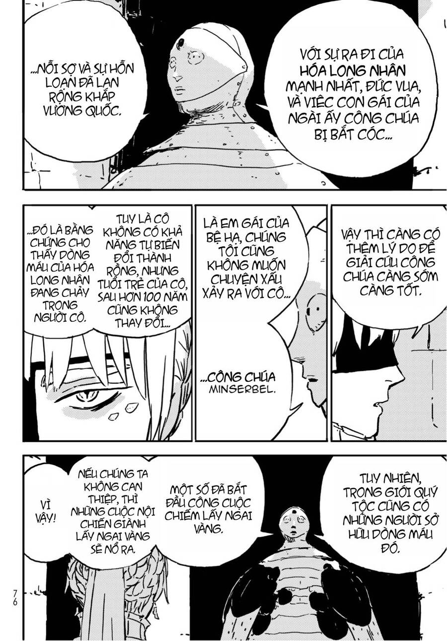 Tower Dungeon - Chương 2 - Trang 37