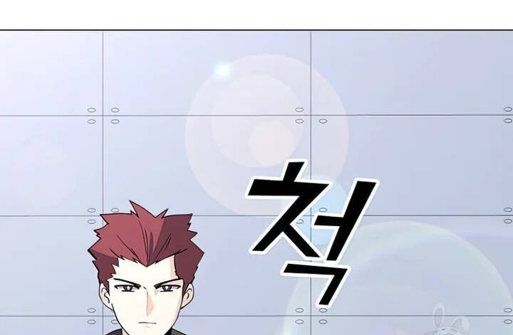 Tôi Là Người Chơi Thần Chú Đơn Độc - Chương 102.5 - Trang 58