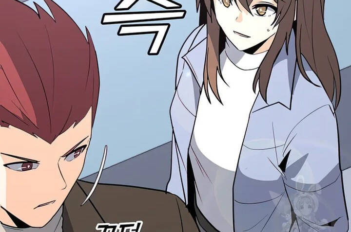 Tôi Là Người Chơi Thần Chú Đơn Độc - Chương 102.5 - Trang 81