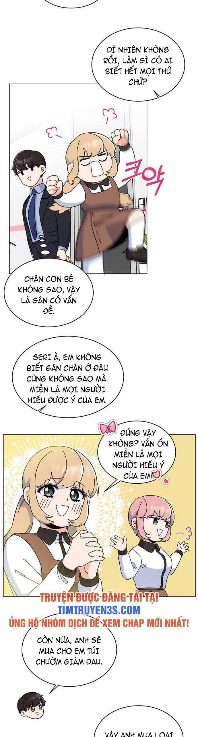 Quản Lý Cấp Cao Nhất Của Năm