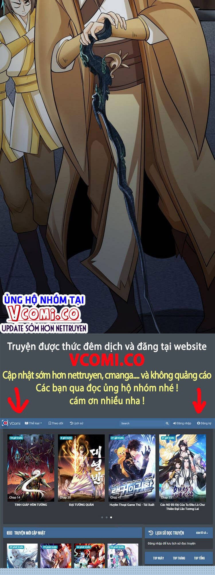 Tiểu Thúc Tổ Mời Xuất Sơn