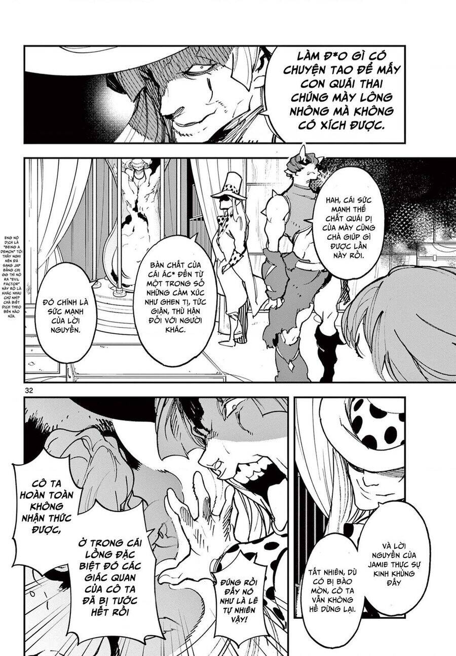 Yakuza Reincarnation