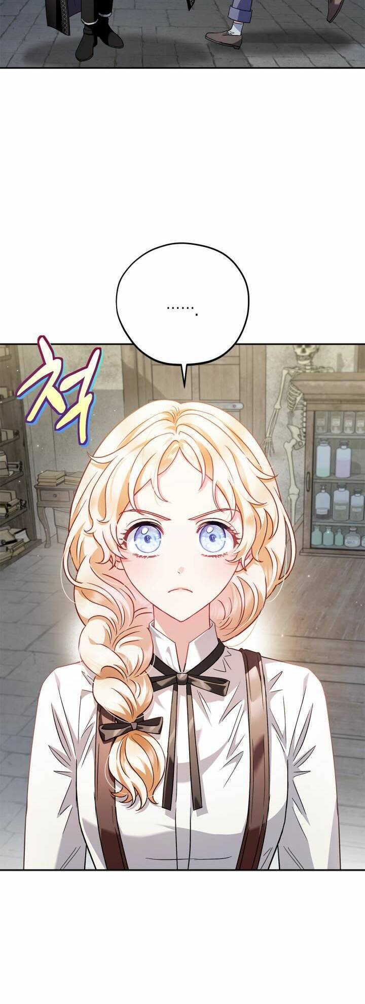 Trở Thành Người Giám Định Chất Độc Cho Thế Lực Hắc Ám1 - Chương 6 - Trang 11