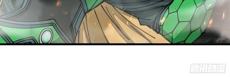 Ta Không Phải Con Cưng Của Khí Vận - Chương 95 - Trang 33