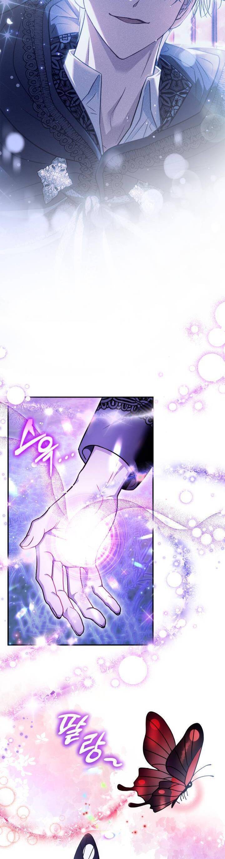 Trở Thành Người Giám Định Chất Độc Cho Thế Lực Hắc Ám1 - Chương 31 - Trang 40