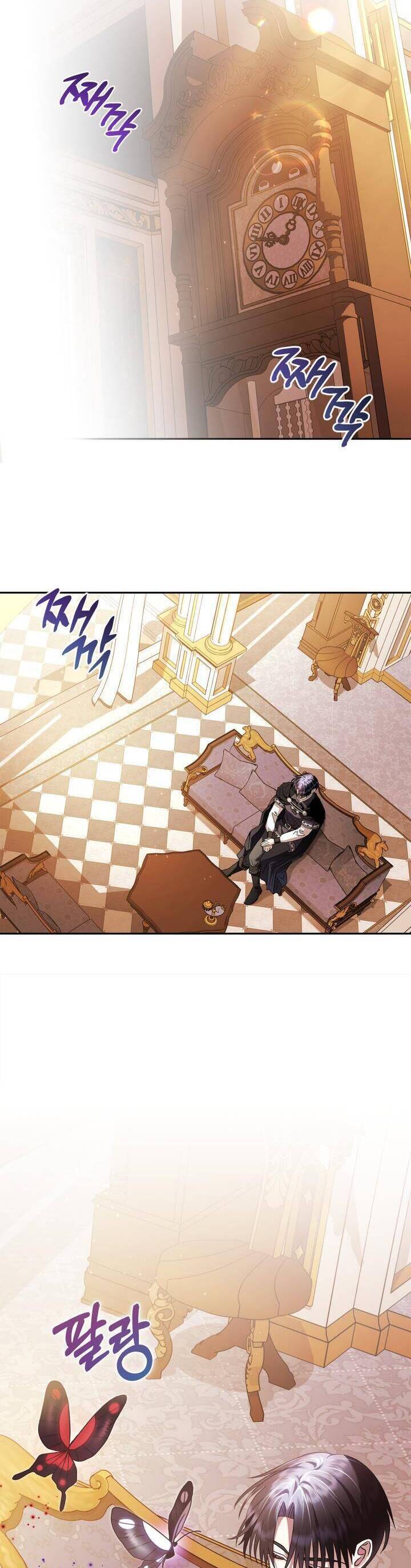 Trở Thành Người Giám Định Chất Độc Cho Thế Lực Hắc Ám1 - Chương 10 - Trang 28