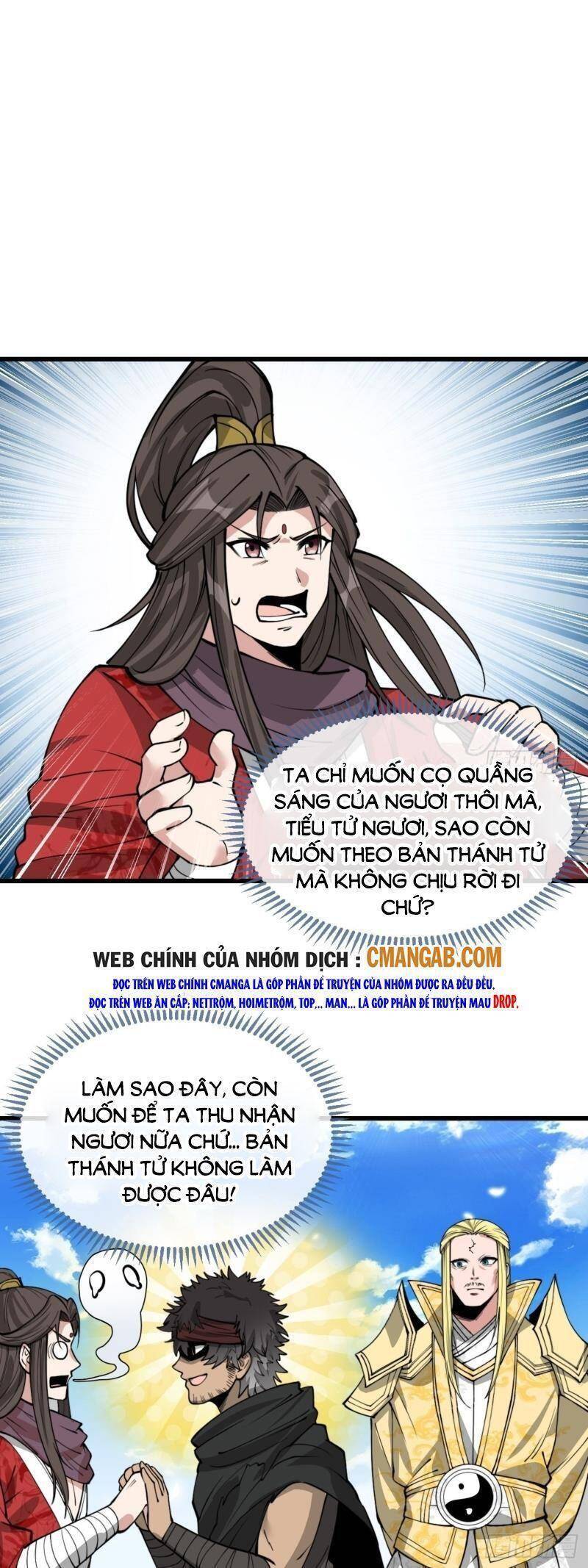 Ta Không Phải Con Cưng Của Khí Vận - Chương 117 - Trang 10