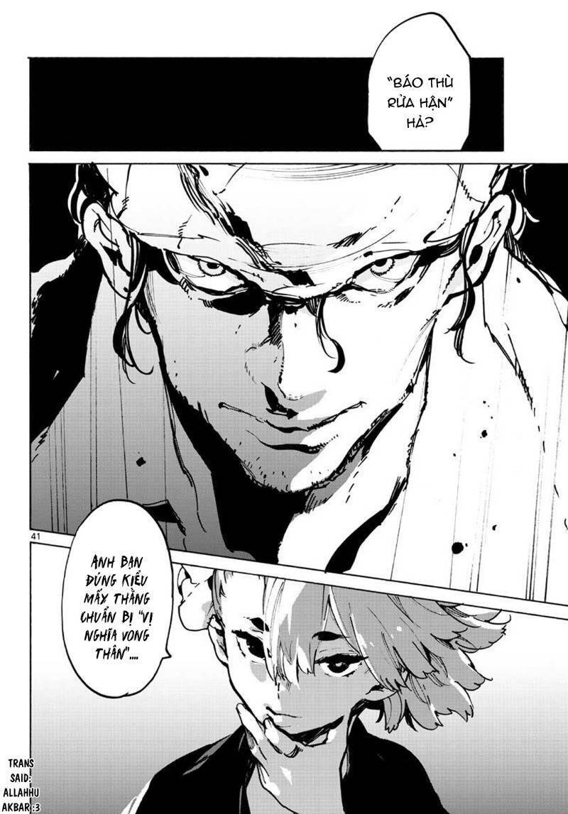 Yakuza Reincarnation