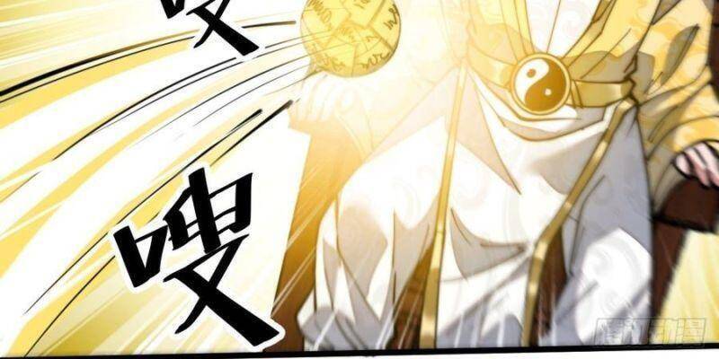 Ta Không Phải Con Cưng Của Khí Vận - Chương 64 - Trang 21