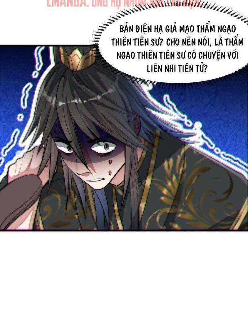 Ta Không Phải Con Cưng Của Khí Vận - Chương 48 - Trang 5