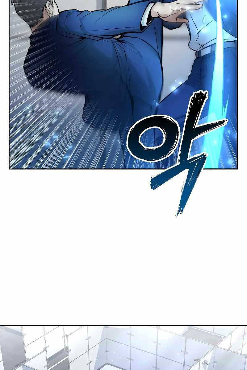 Chòm Sao Là Đệ Tử Của Tôi