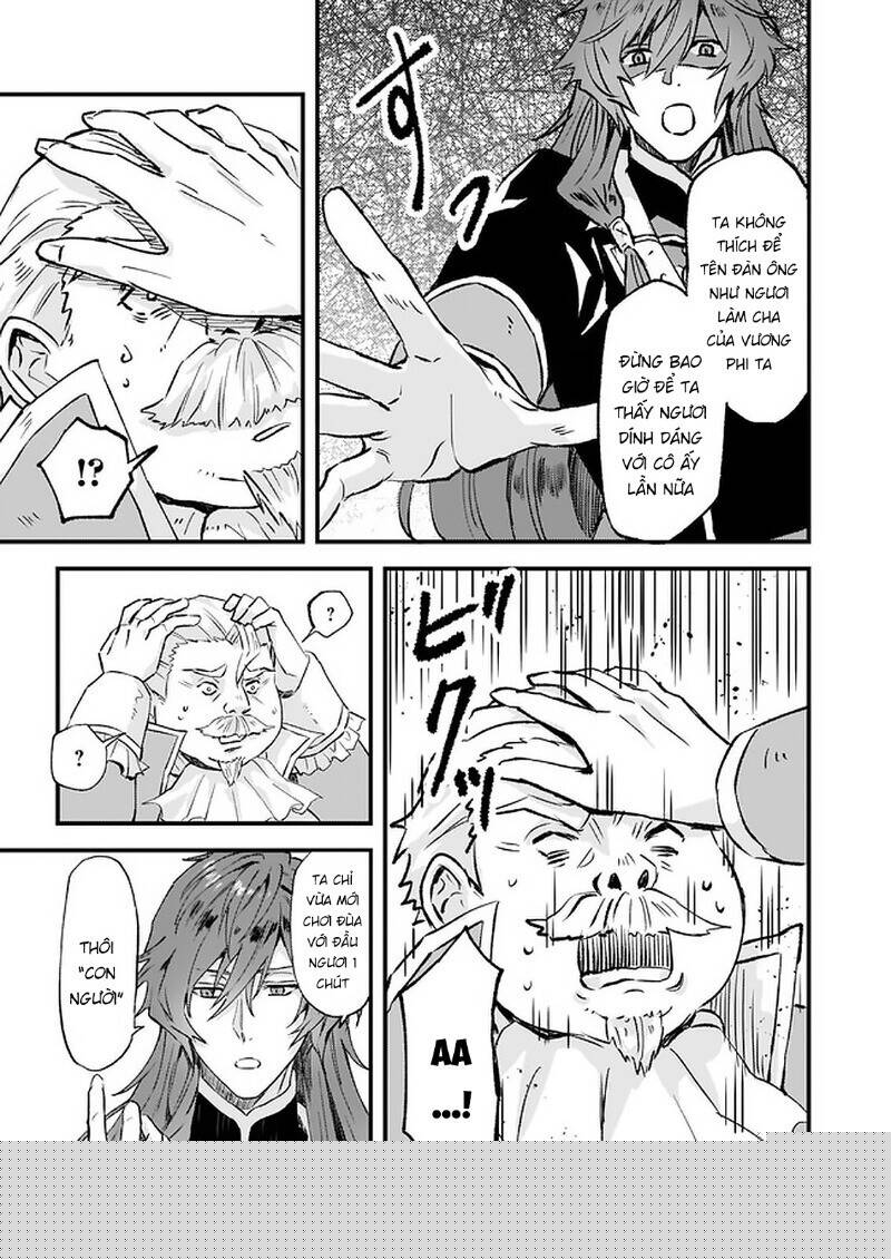 Imouto ni Fiancee wo Yuzure to Iwaremashita, Saikyou no Ryuu ni Kiniirarete Masakano Okoku Nottori?