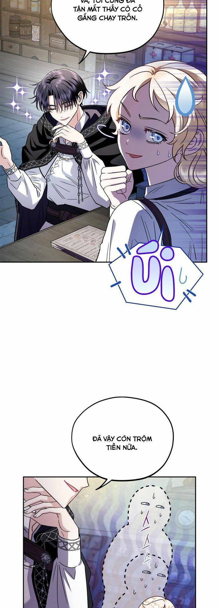 Trở Thành Người Giám Định Chất Độc Cho Thế Lực Hắc Ám1 - Chương 5 - Trang 25