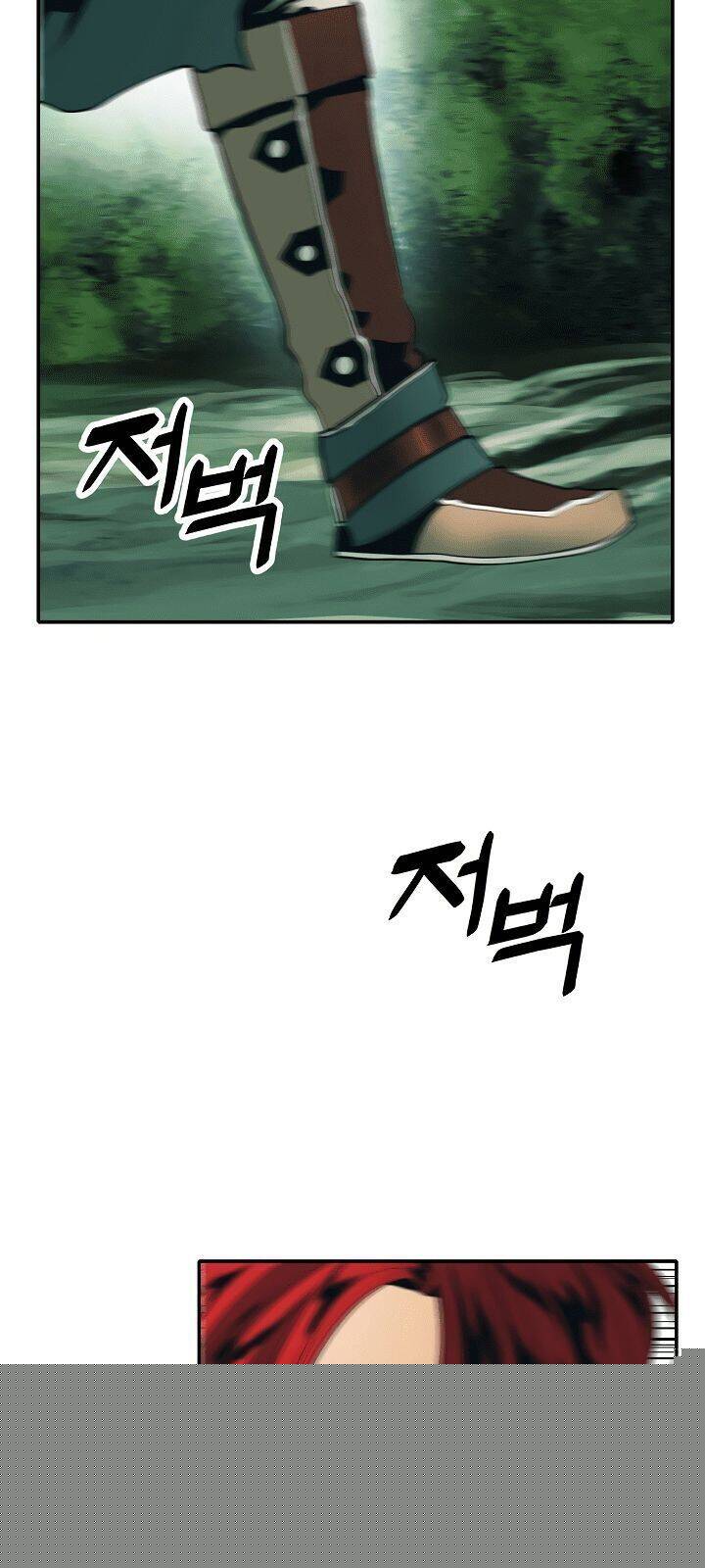 Bất Bại Chân Ma Chapter 68 - Trang 2